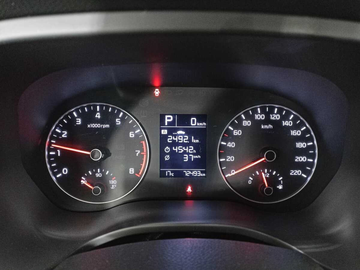 Продажа Б/У Киа Рио. Фото: #12