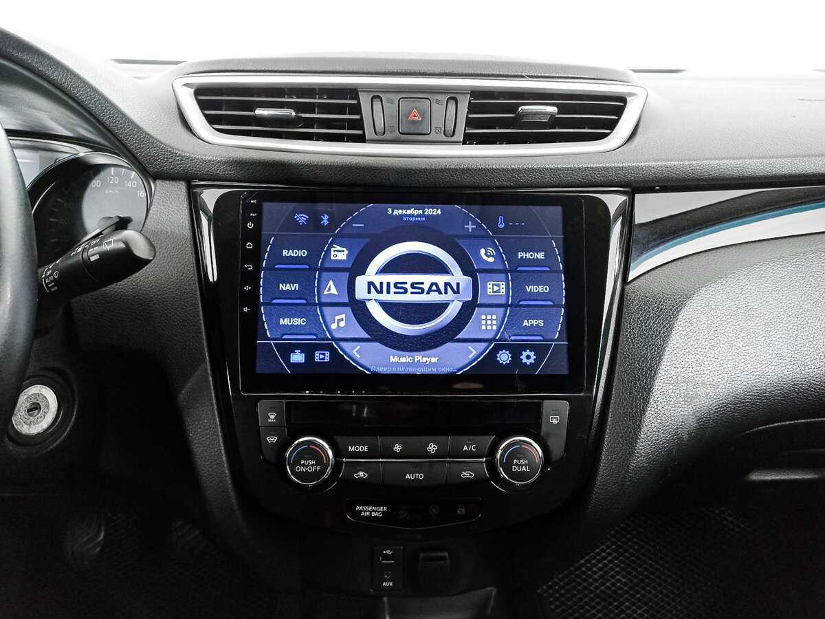 Продажа Б/У Ниссан Кашкай. Фото: #10