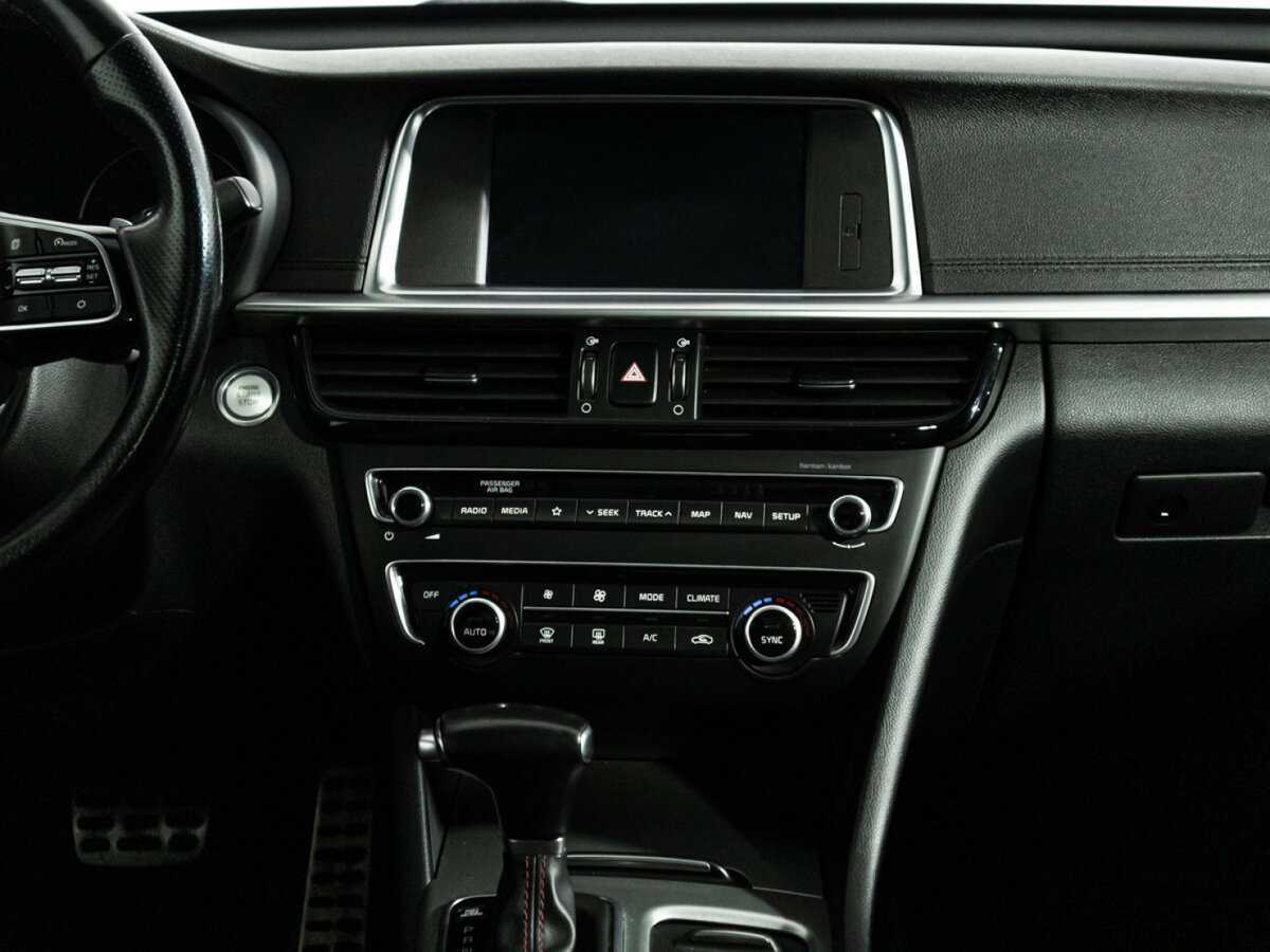 Продажа Б/У Киа Оптима. Фото: #13