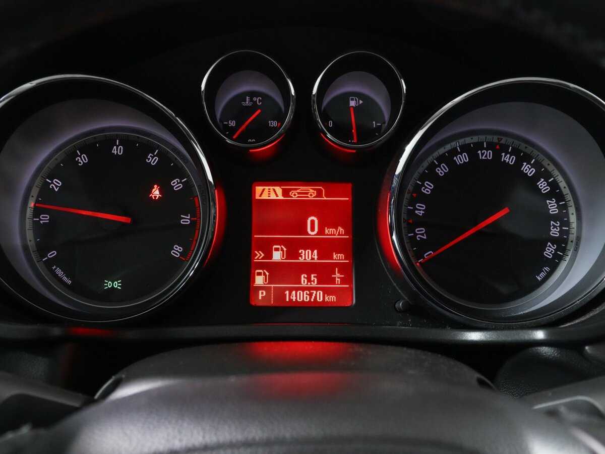 Продажа Б/У Опель Инсигния. Фото: #5