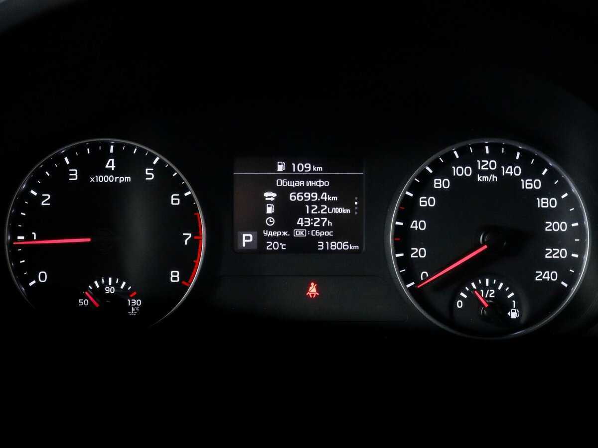 Продажа Б/У Киа Сельтос. Фото: #10