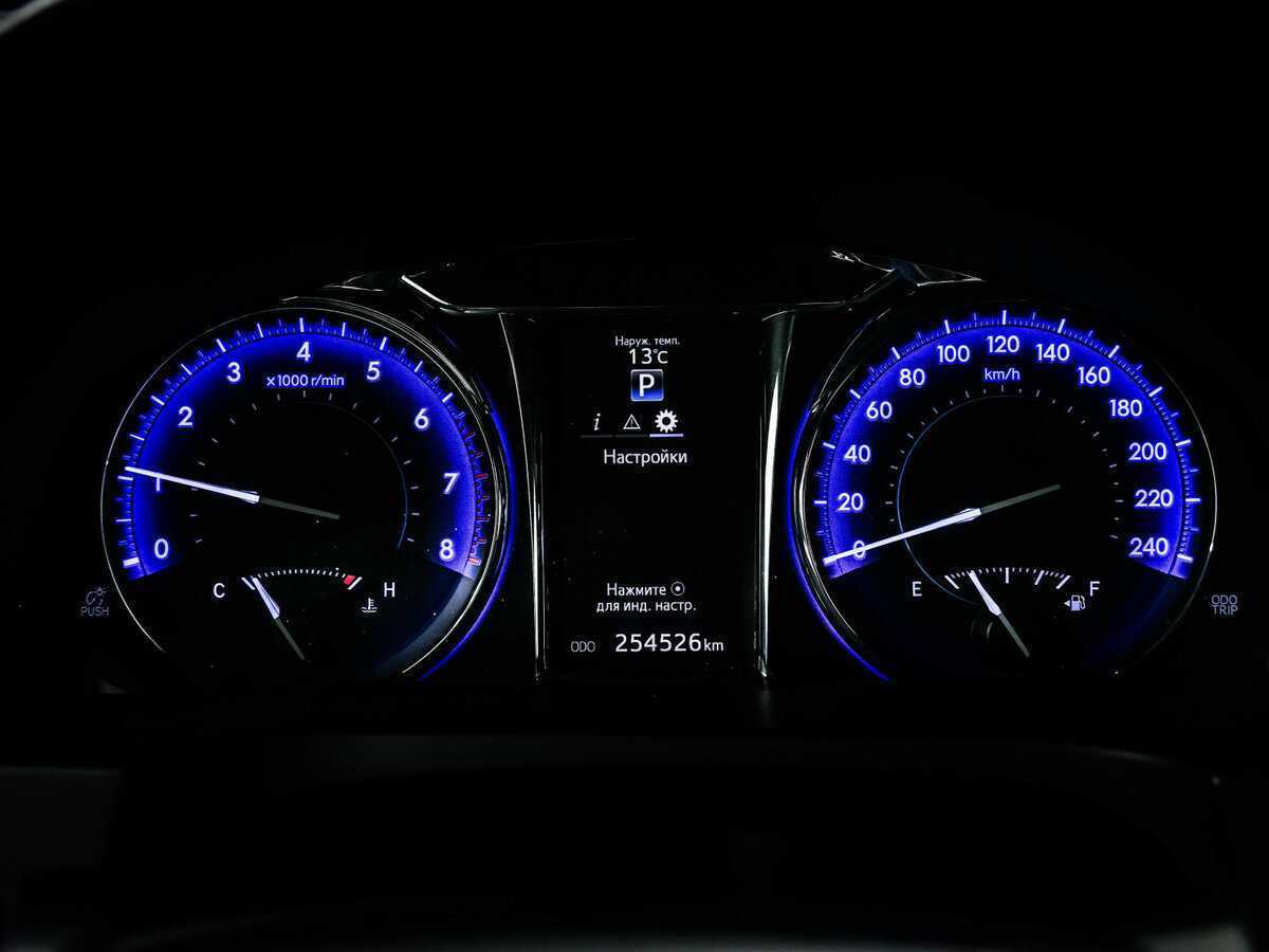 Продажа Б/У Тойота Камри. Фото: #9