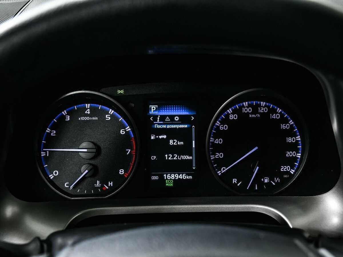 Продажа Б/У Тойота Рав4. Фото: #8