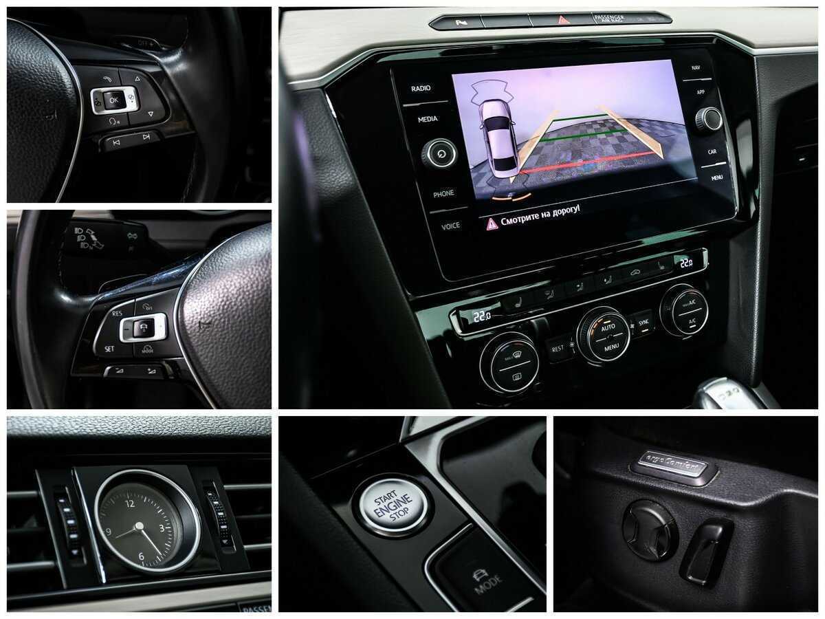 Продажа Б/У Фольксваген Пассат. Фото: #16