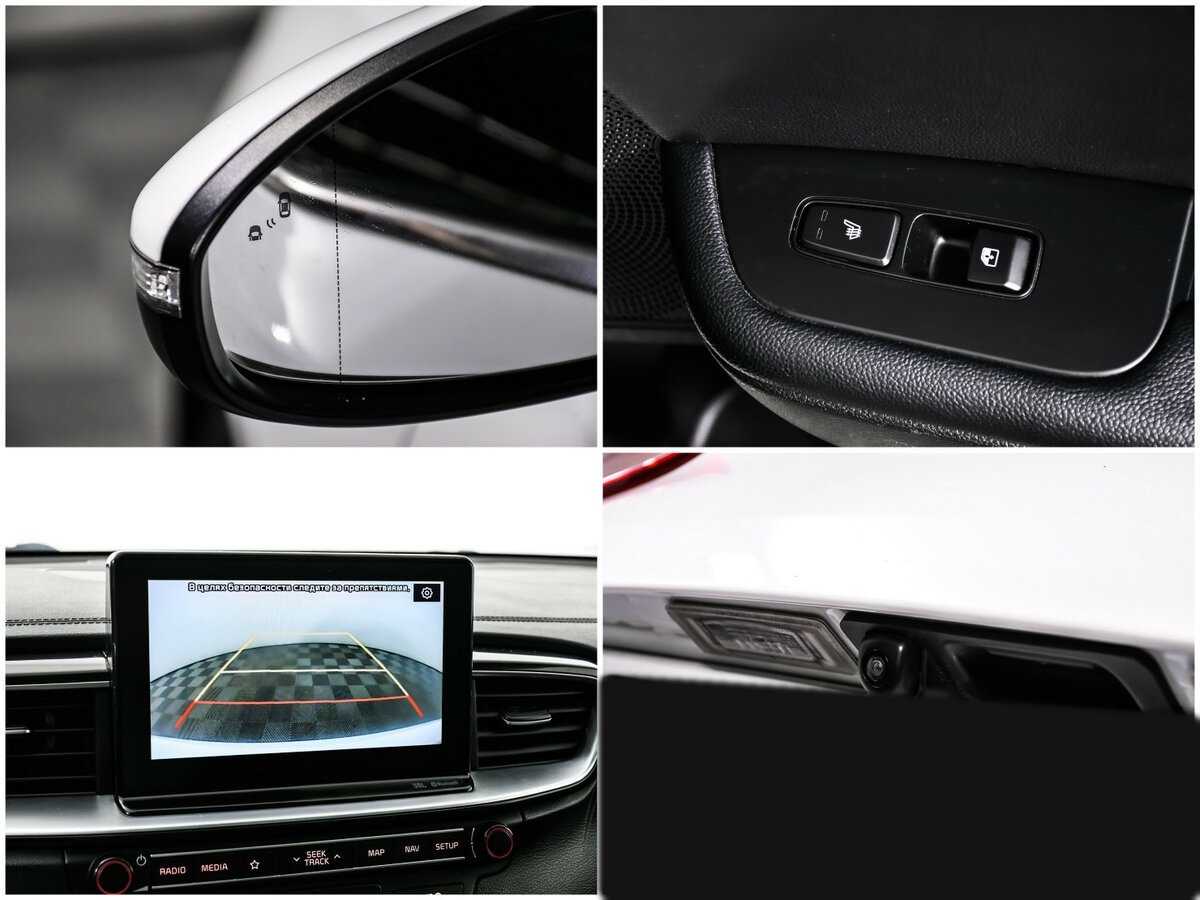 Продажа Б/У Киа Сид. Фото: #16