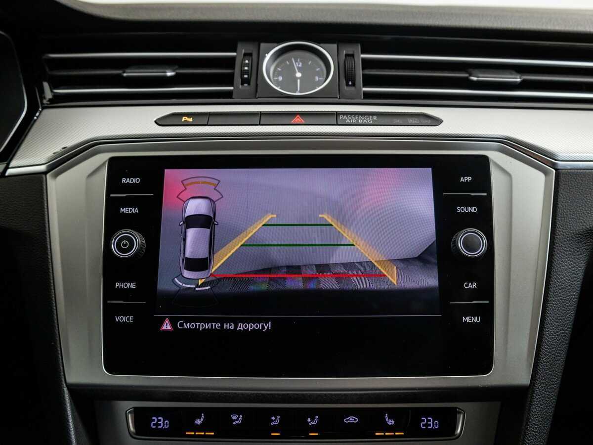 Продажа Б/У Фольксваген Пассат. Фото: #10