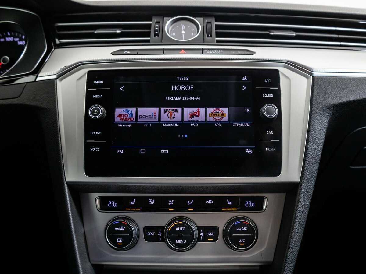 Продажа Б/У Фольксваген Пассат. Фото: #15