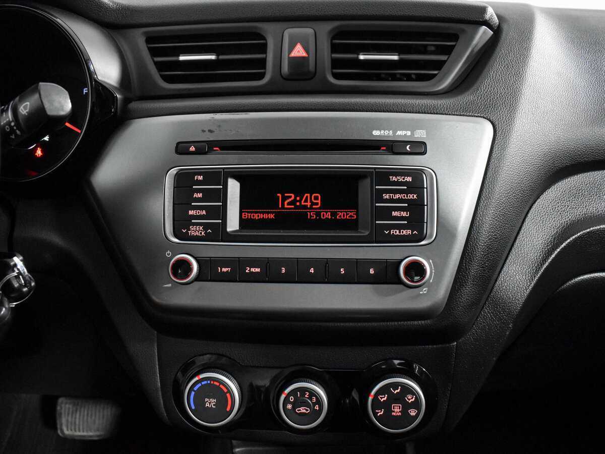 Продажа Б/У Киа Рио. Фото: #13