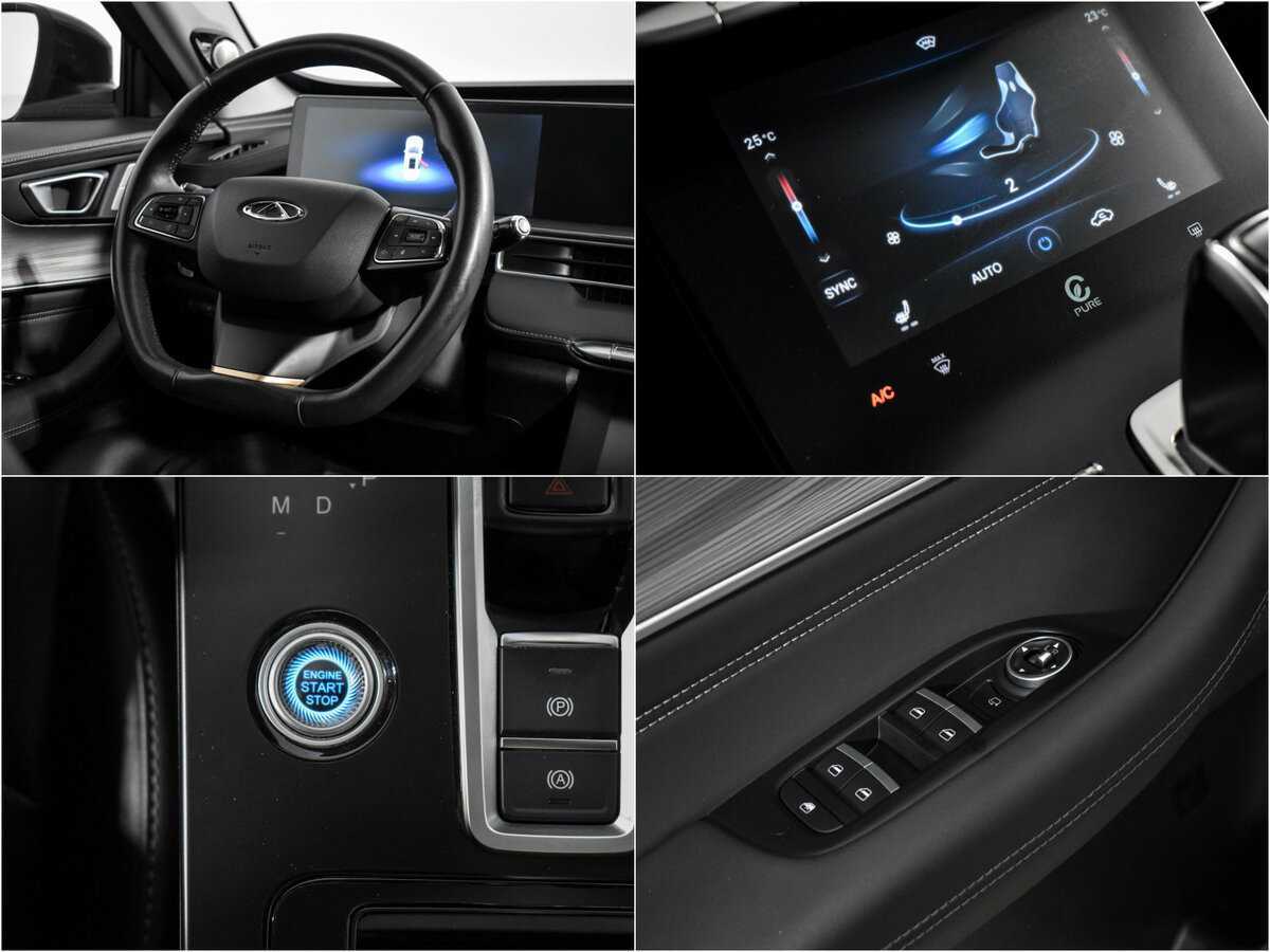 Продажа Б/У Чери Тигго 8 Про Макс. Фото: #16