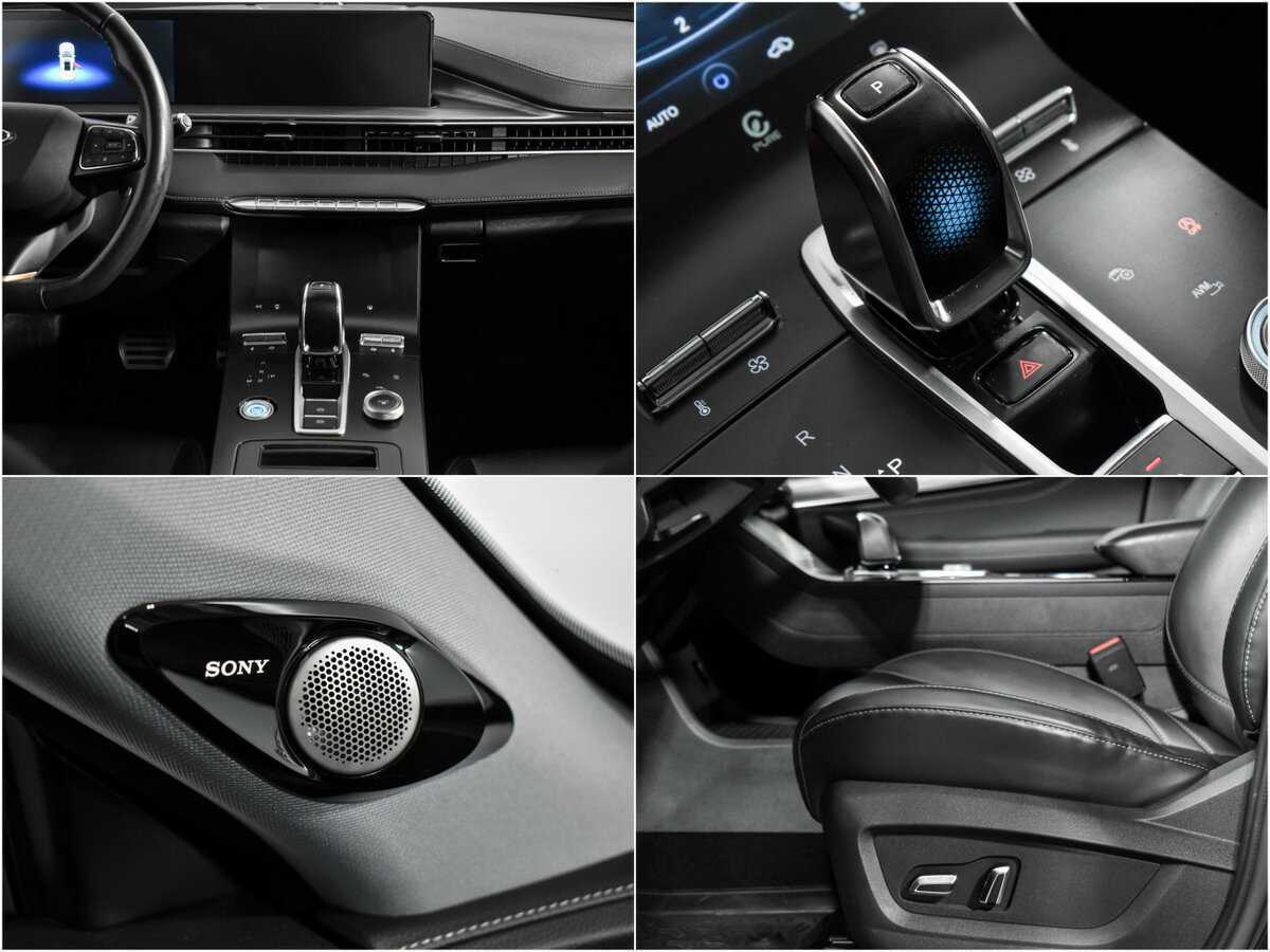 Продажа Б/У Чери Тигго 8 Про Макс. Фото: #17