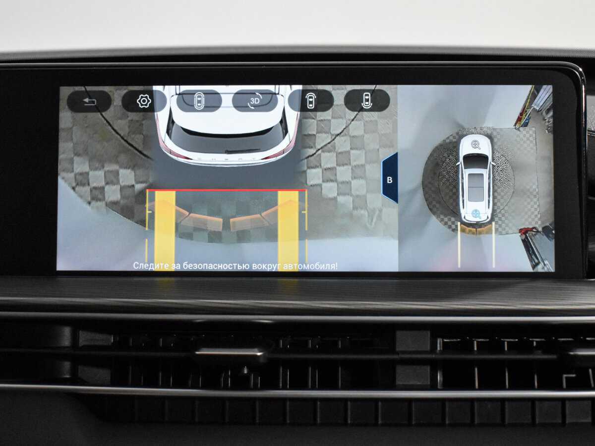 Продажа Б/У Чери Тигго 8 Про Макс. Фото: #18