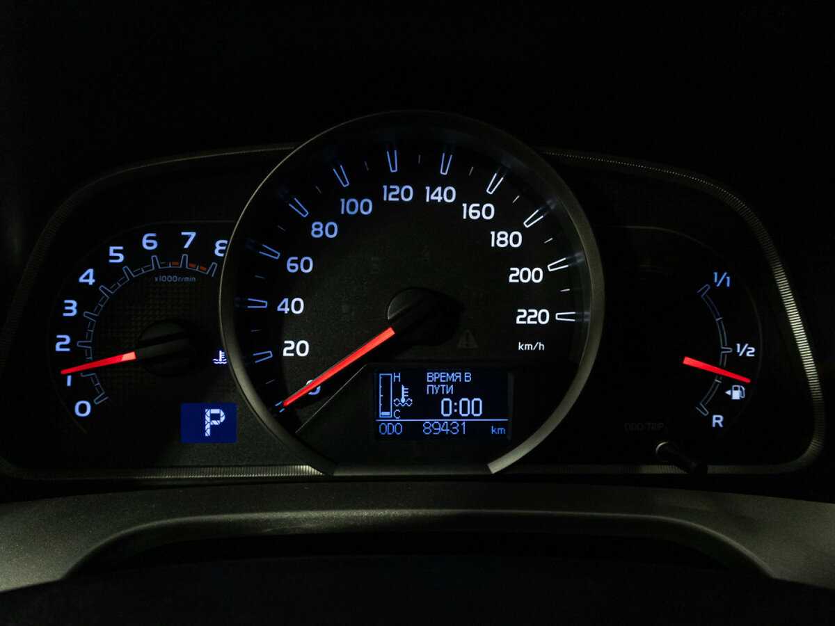 Продажа Б/У Тойота Рав4. Фото: #11