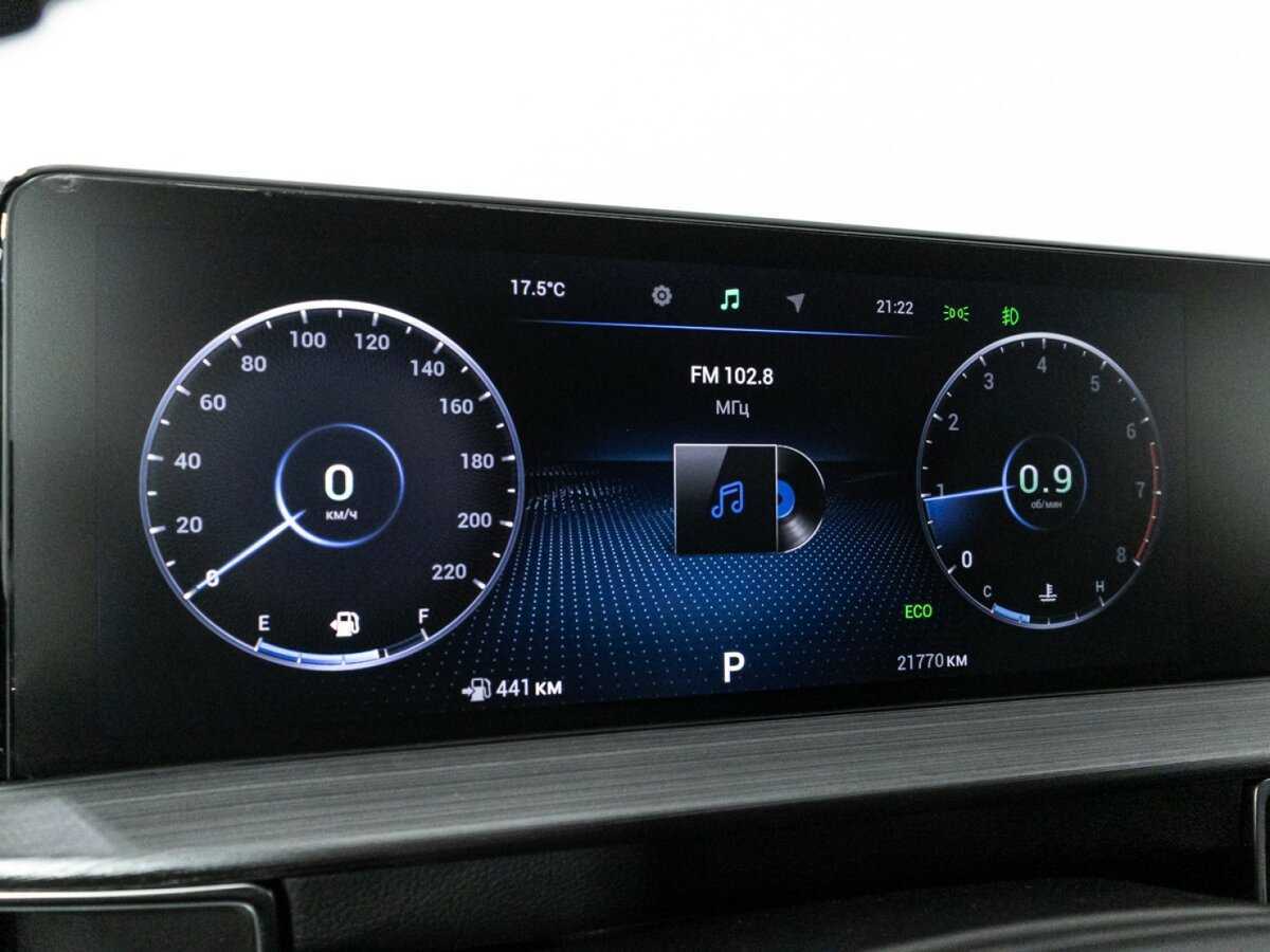 Продажа Б/У Чери Тигго 7 Про Макс. Фото: #11