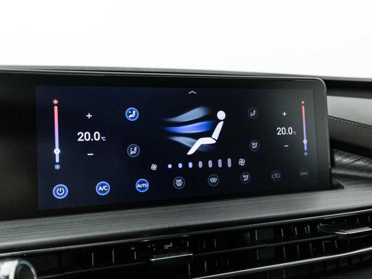 Продажа Б/У Чери Тигго 7 Про Макс. Фото: #18