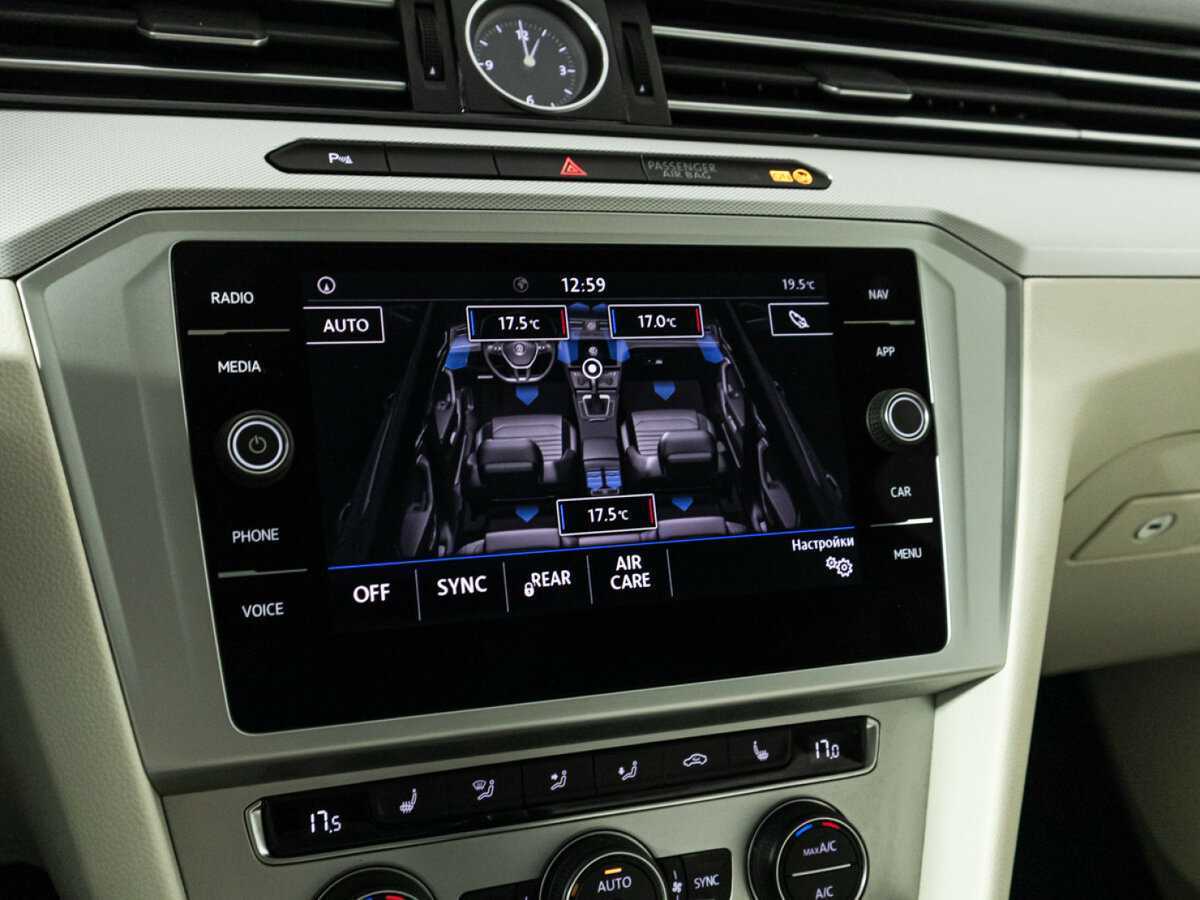 Продажа Б/У Фольксваген Пассат. Фото: #19