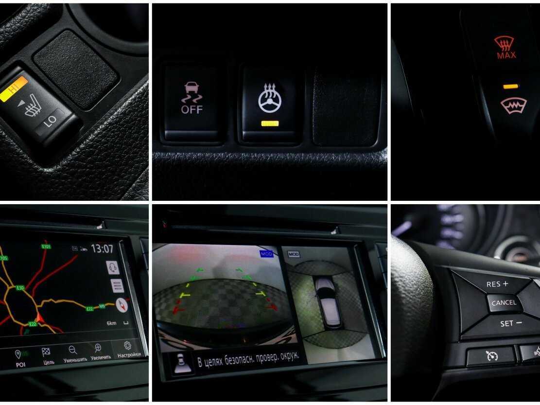 Продажа Б/У Ниссан Кашкай. Фото: #20