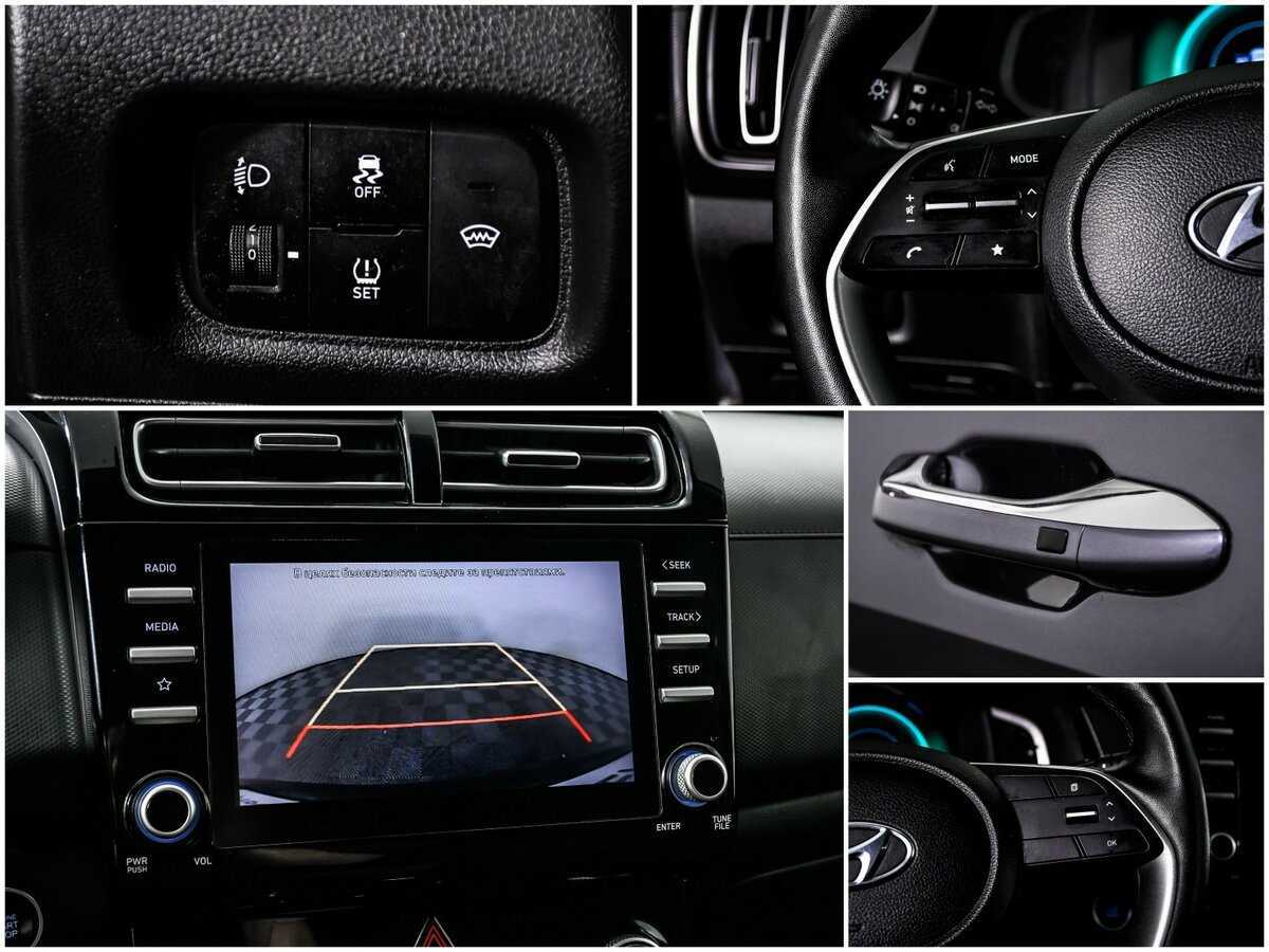 Продажа Б/У Хендай Крета. Фото: #16