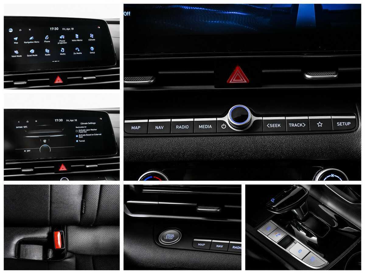 Продажа Б/У Хендай Елантра. Фото: #17