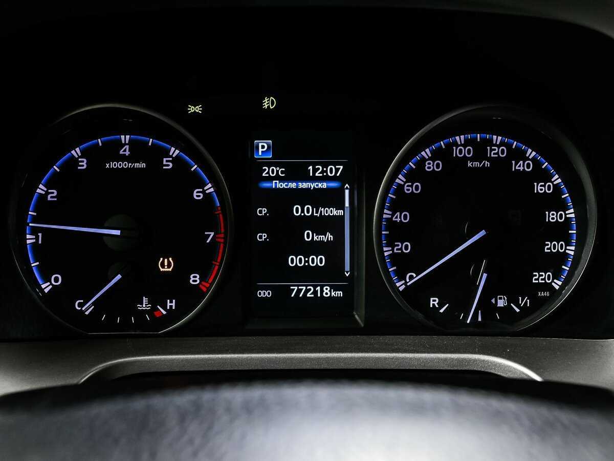 Продажа Б/У Тойота Рав4. Фото: #9