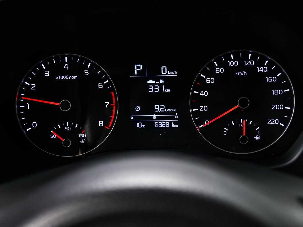 Продажа Б/У Киа Рио. Фото: #9