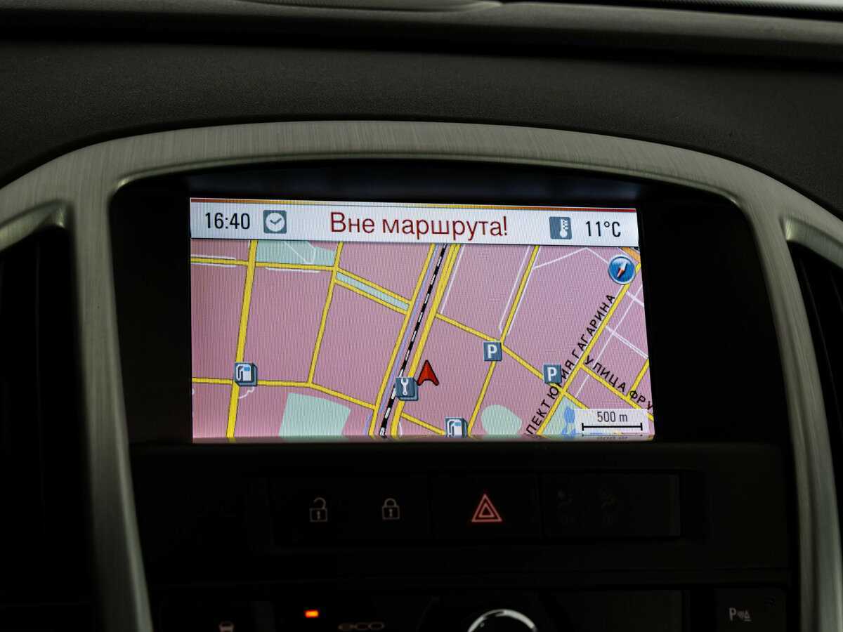 Продажа Б/У Опель Астра. Фото: #15