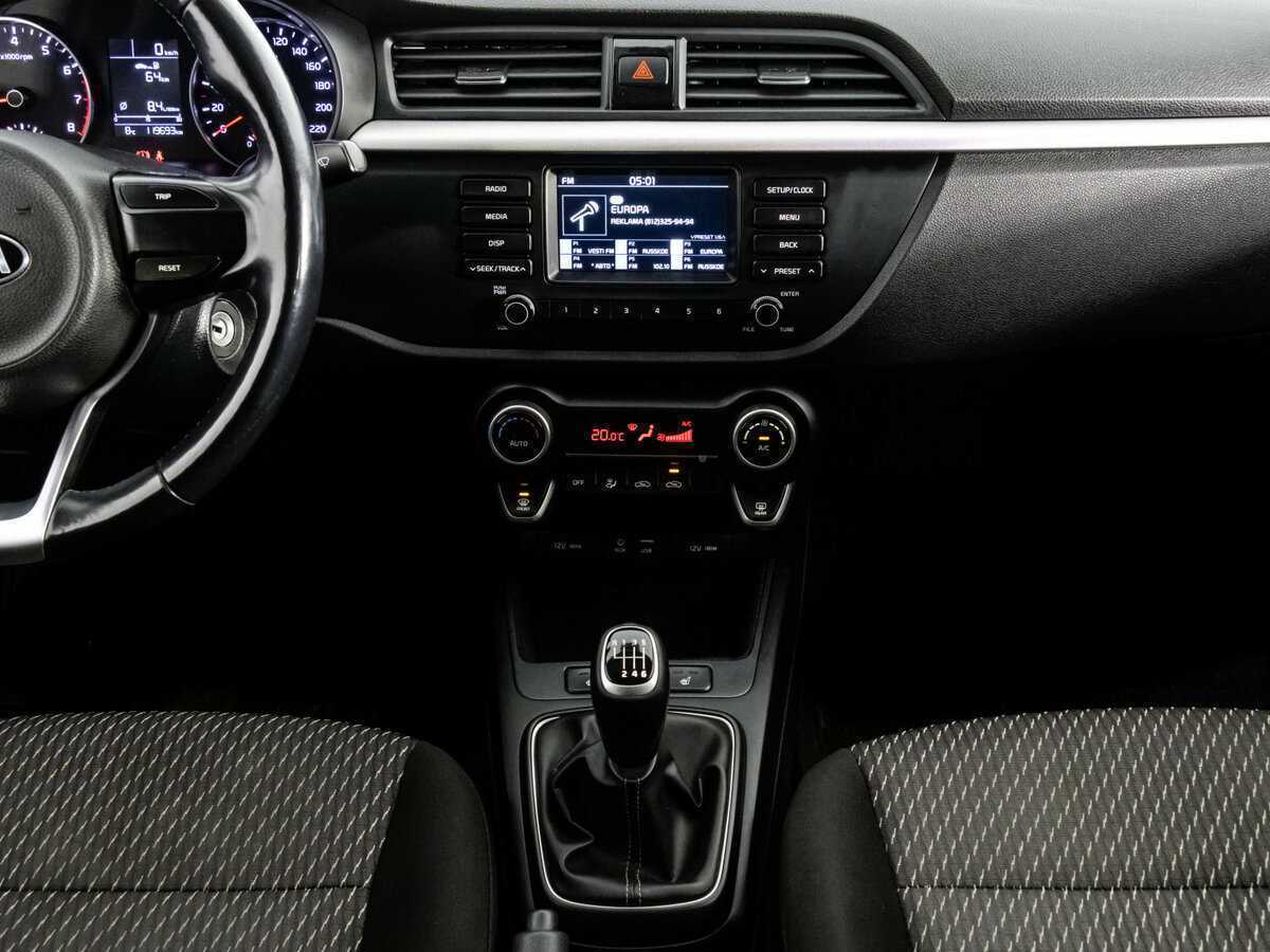 Продажа Б/У Киа Рио. Фото: #6