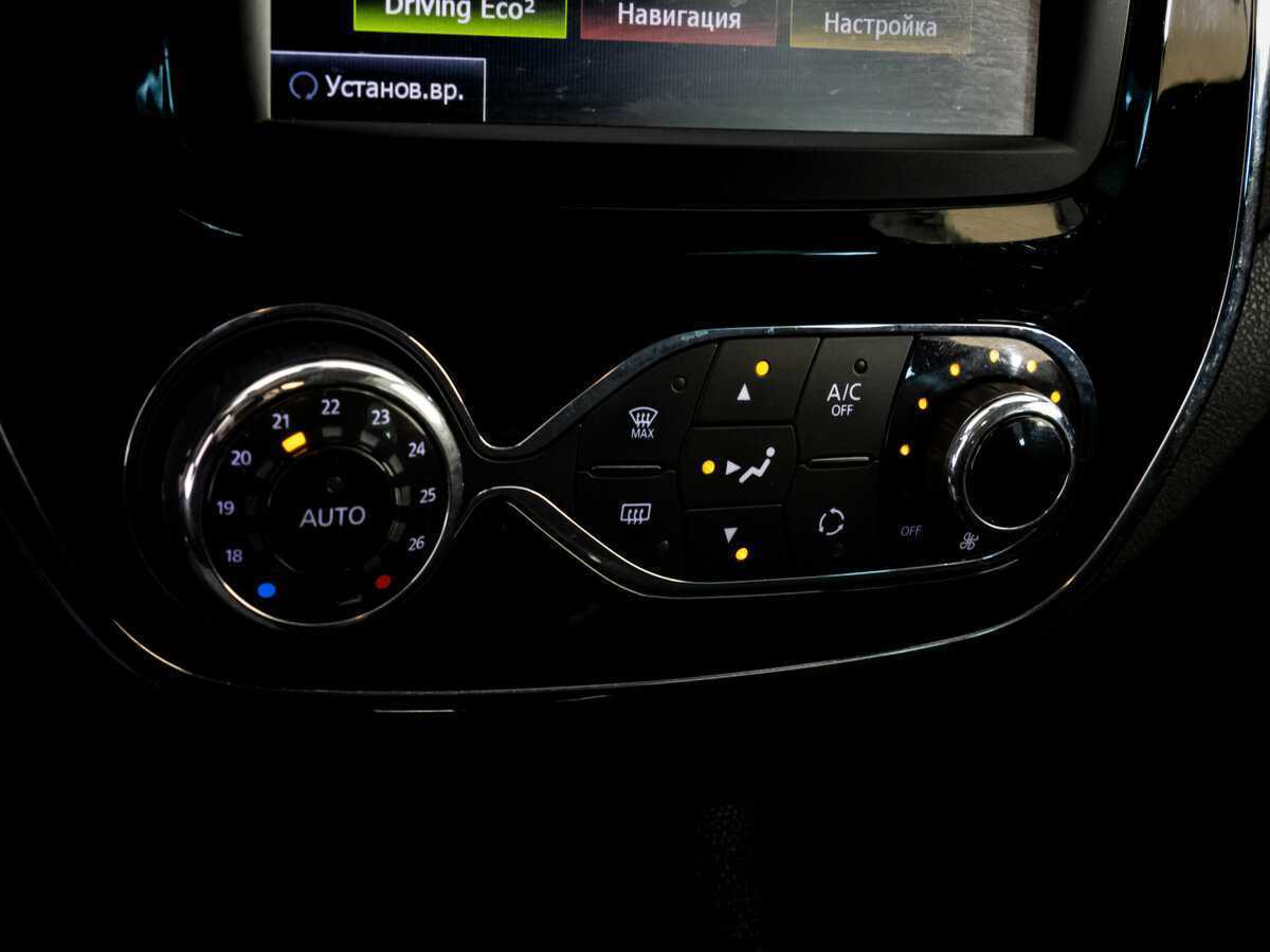 Продажа Б/У Рено Каптюр. Фото: #9