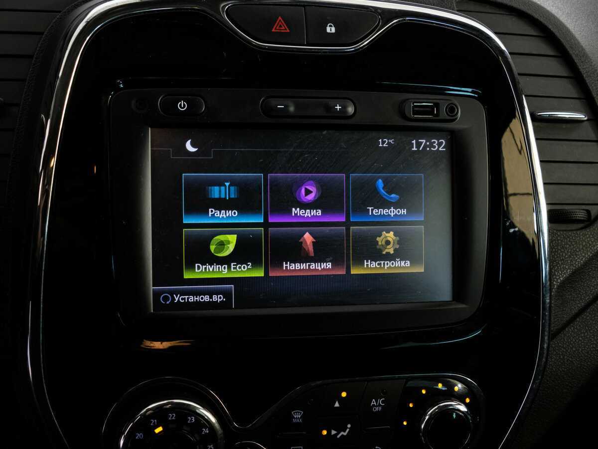 Продажа Б/У Рено Каптюр. Фото: #11