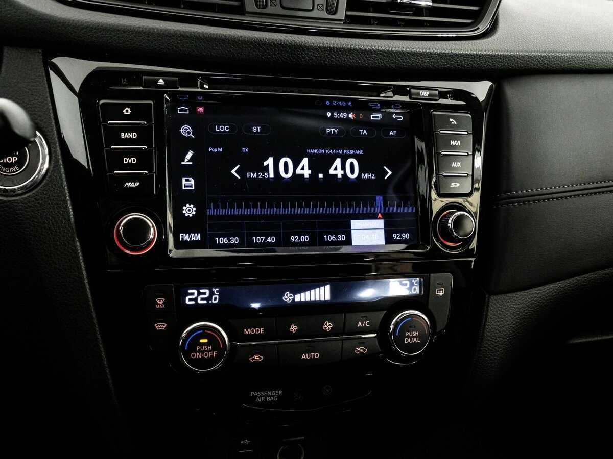 Продажа Б/У Ниссан Икс-Трейл. Фото: #12