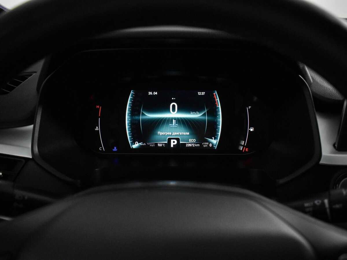 Продажа Б/У Чери Тигго 7 Про. Фото: #21