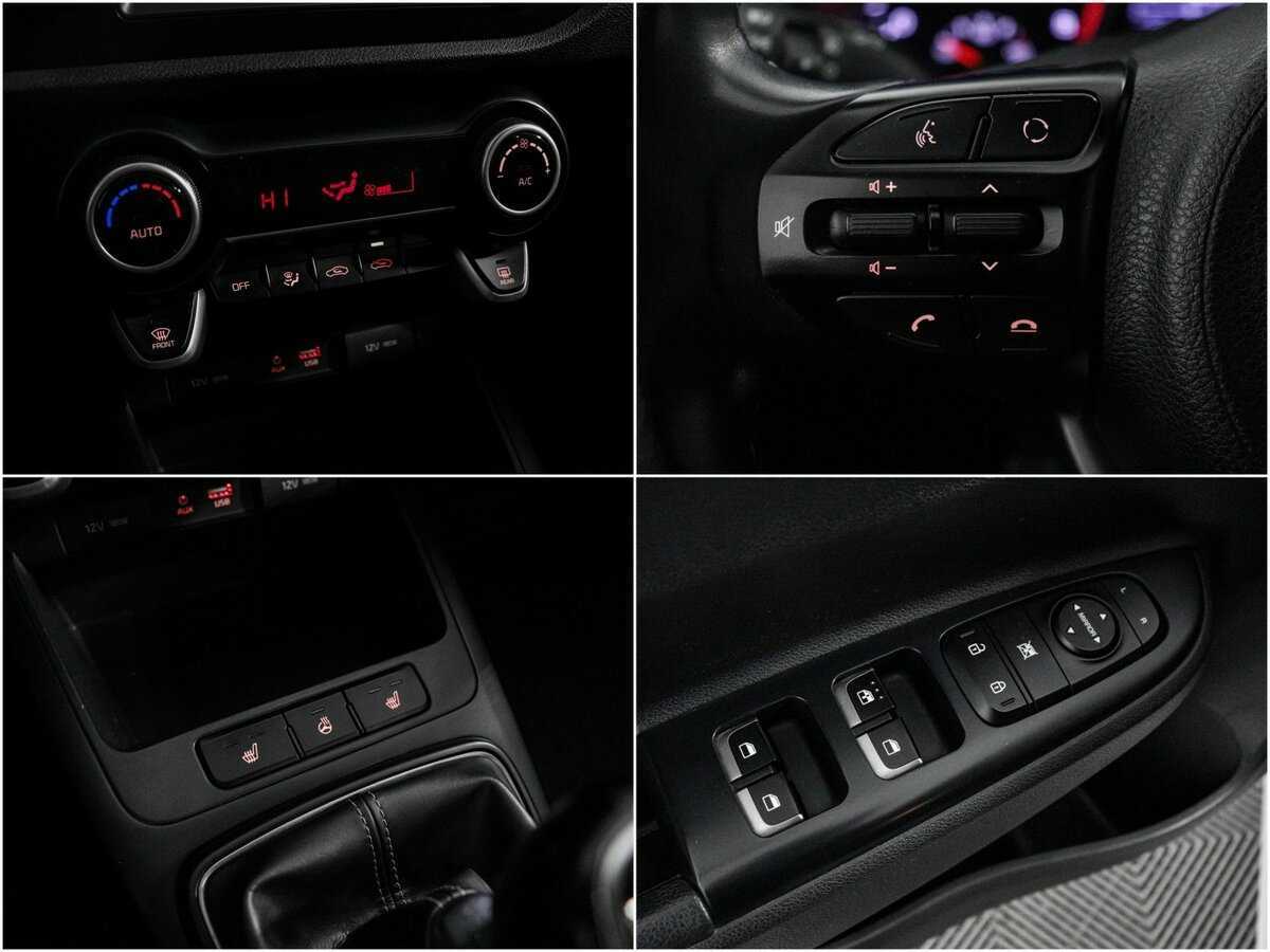 Продажа Б/У Киа Рио. Фото: #14