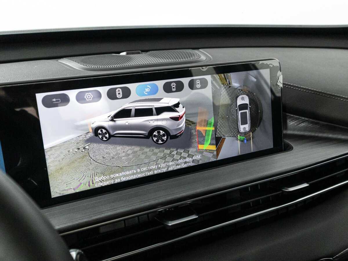 Продажа Б/У Чери Тигго 7 Про Макс. Фото: #16