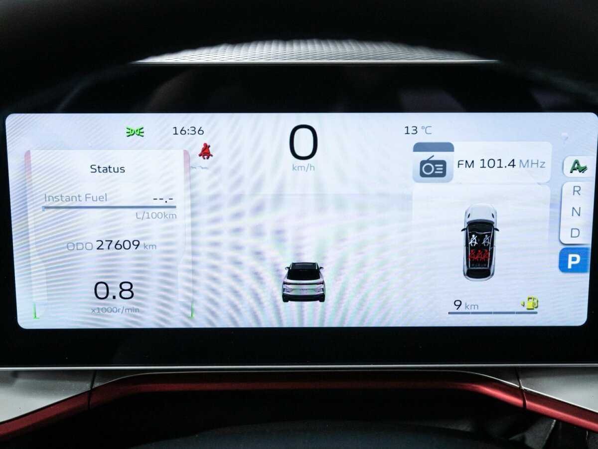 Продажа Б/У Джили Кулрэй. Фото: #11