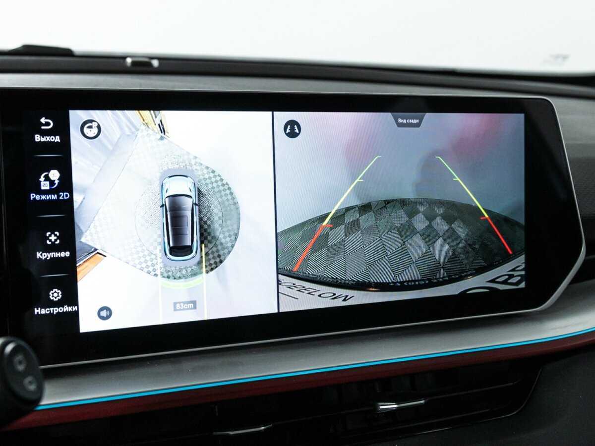 Продажа Б/У Джили Кулрэй. Фото: #18