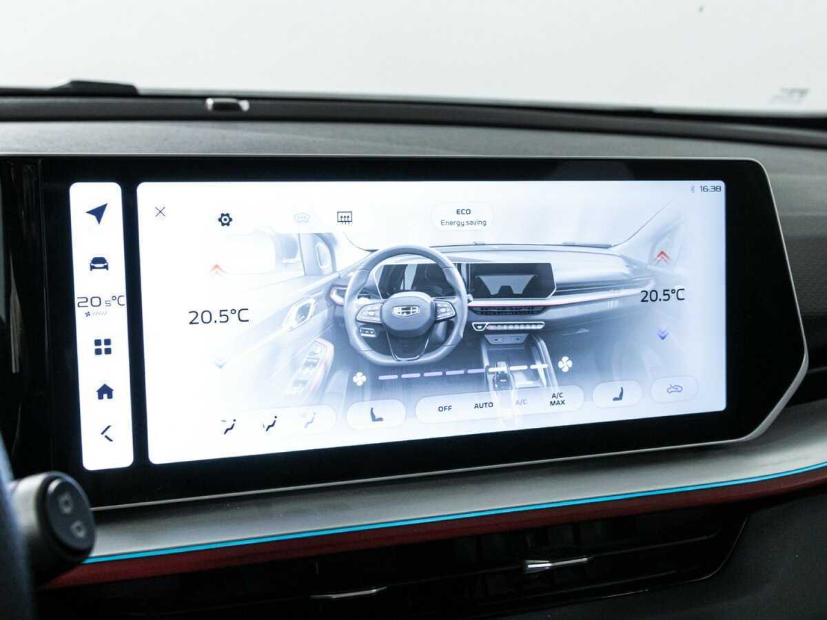 Продажа Б/У Джили Кулрэй. Фото: #20