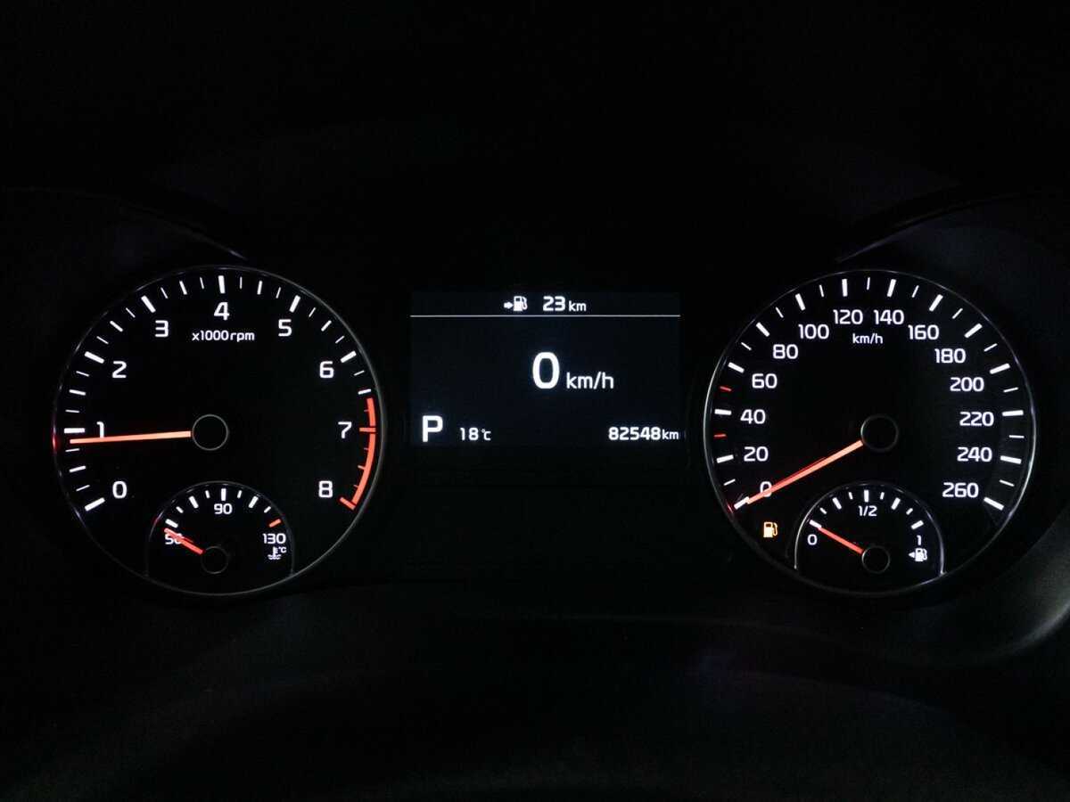 Продажа Б/У Киа Оптима. Фото: #11