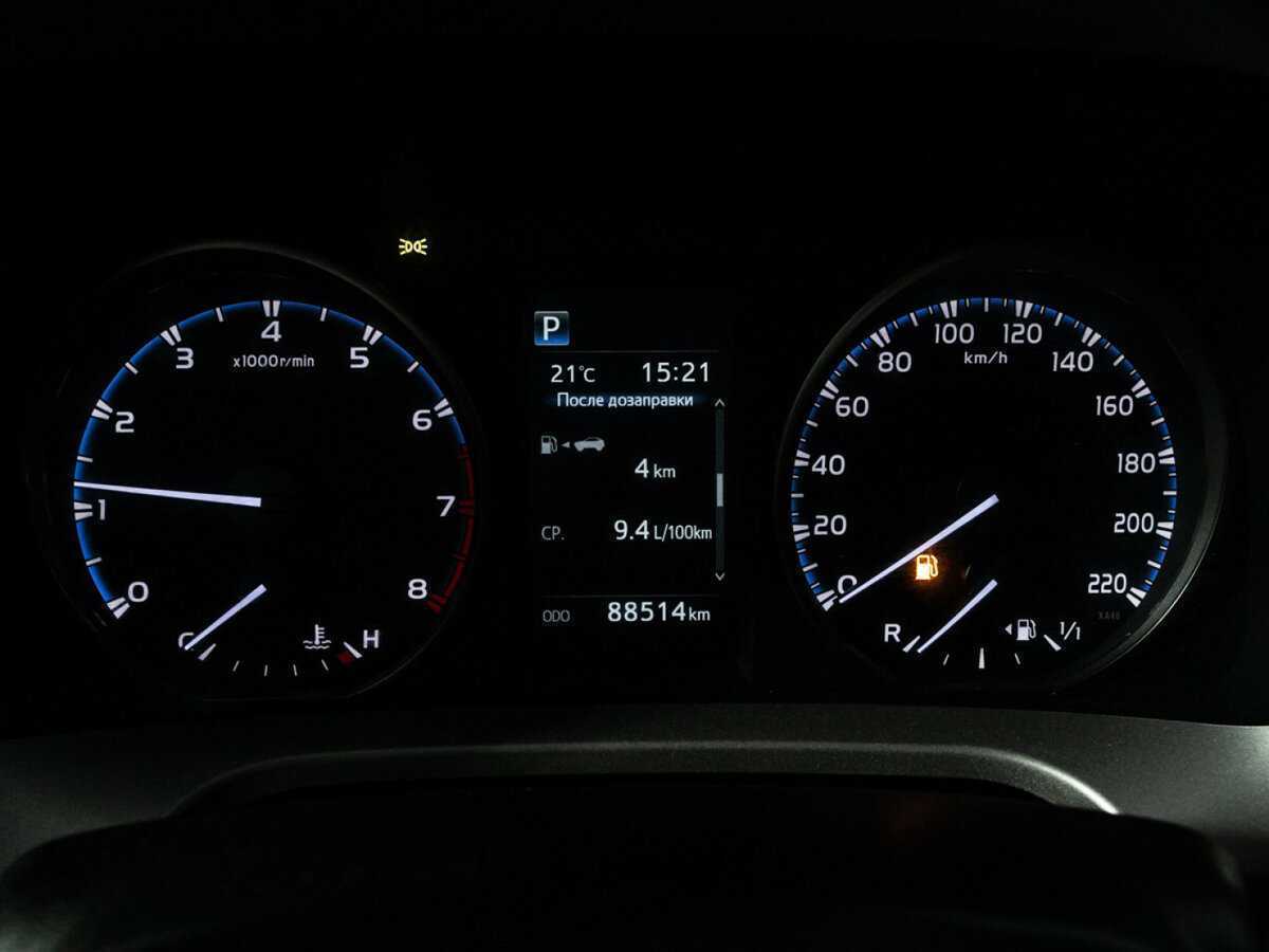 Продажа Б/У Тойота Рав4. Фото: #11