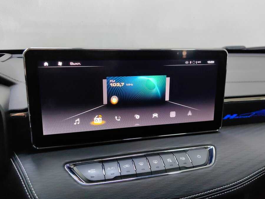 Продажа Б/У Хавал Джолион. Фото: #13