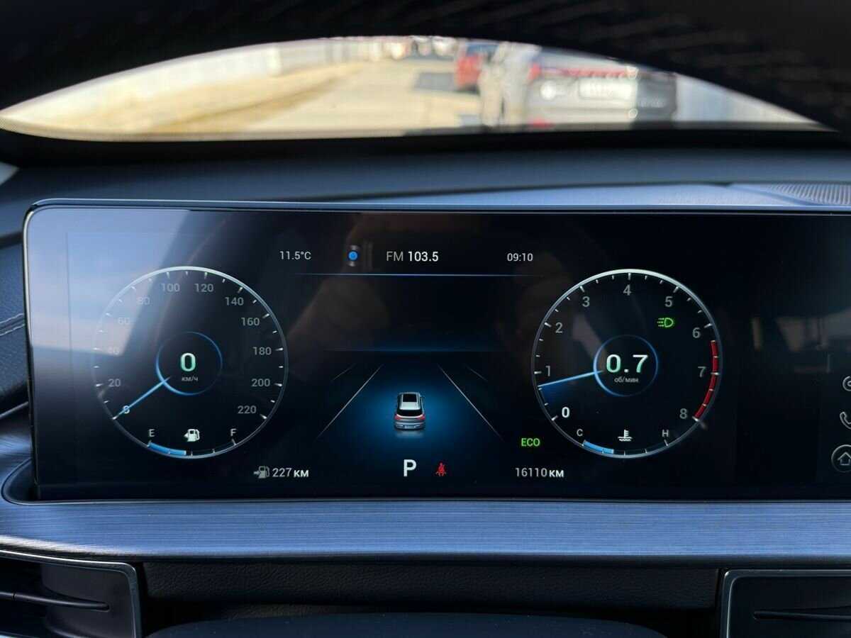 Продажа Б/У Чери Тигго 7 Про Макс. Фото: #17