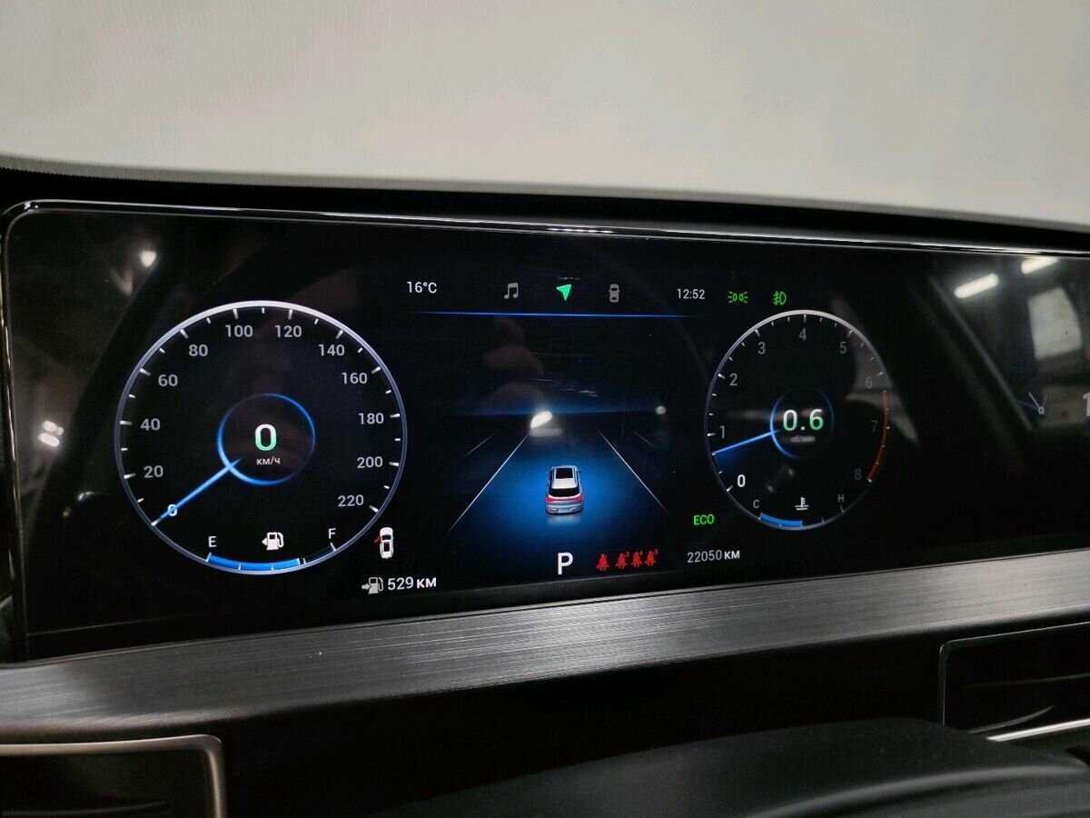 Продажа Б/У Чери Тигго 7 Про Макс. Фото: #14