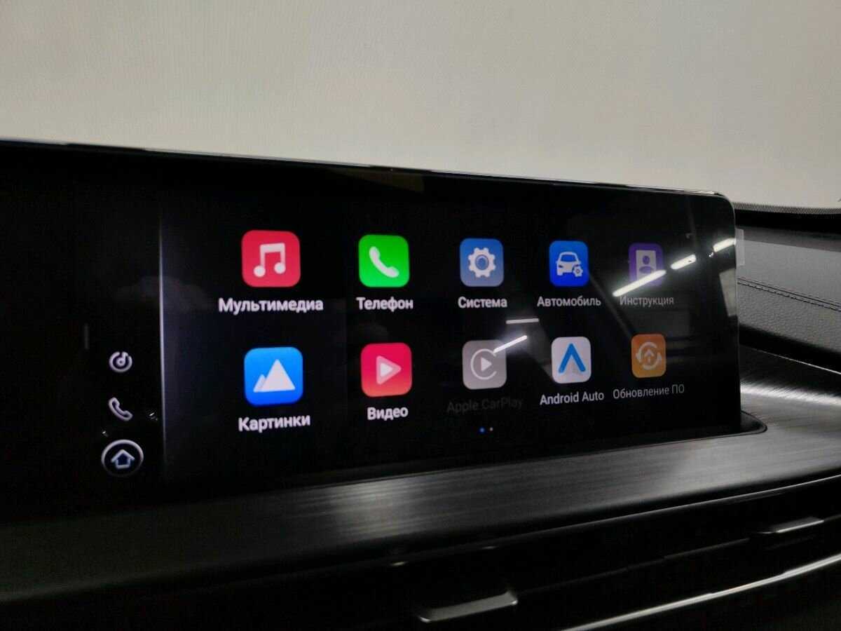 Продажа Б/У Чери Тигго 7 Про Макс. Фото: #15