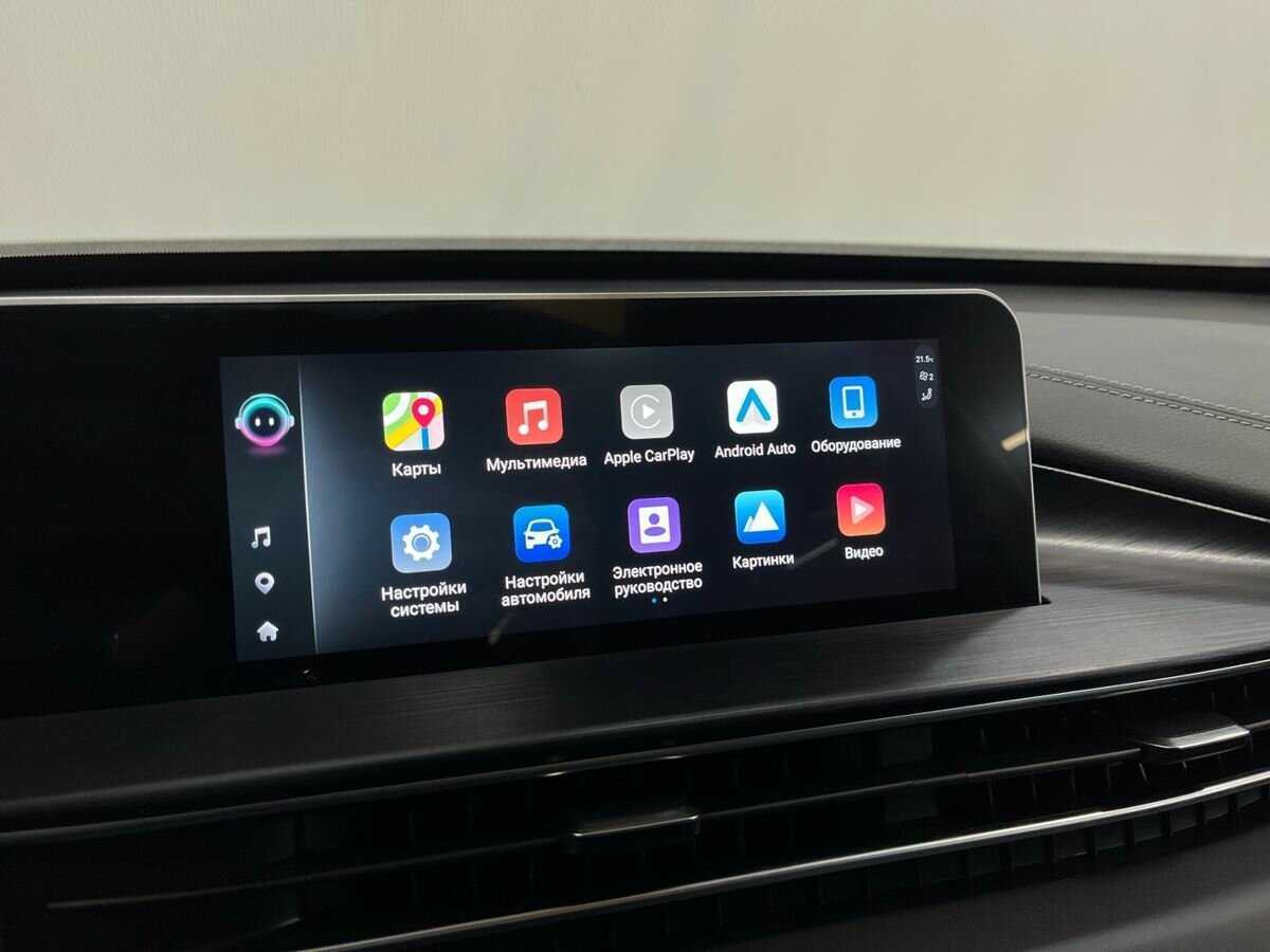 Продажа Б/У Чери Тигго 4 Про. Фото: #15