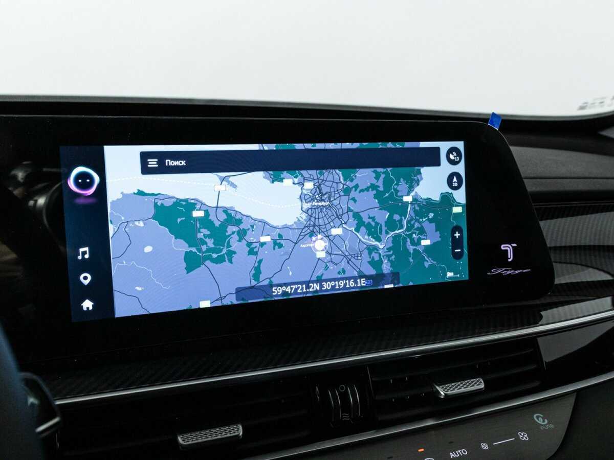 Продажа Б/У Чери Тигго 7 Про Макс. Фото: #15