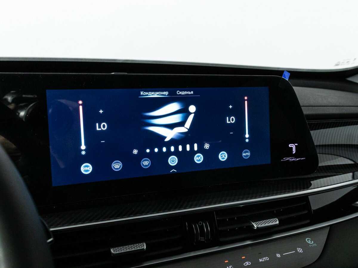 Продажа Б/У Чери Тигго 7 Про Макс. Фото: #17