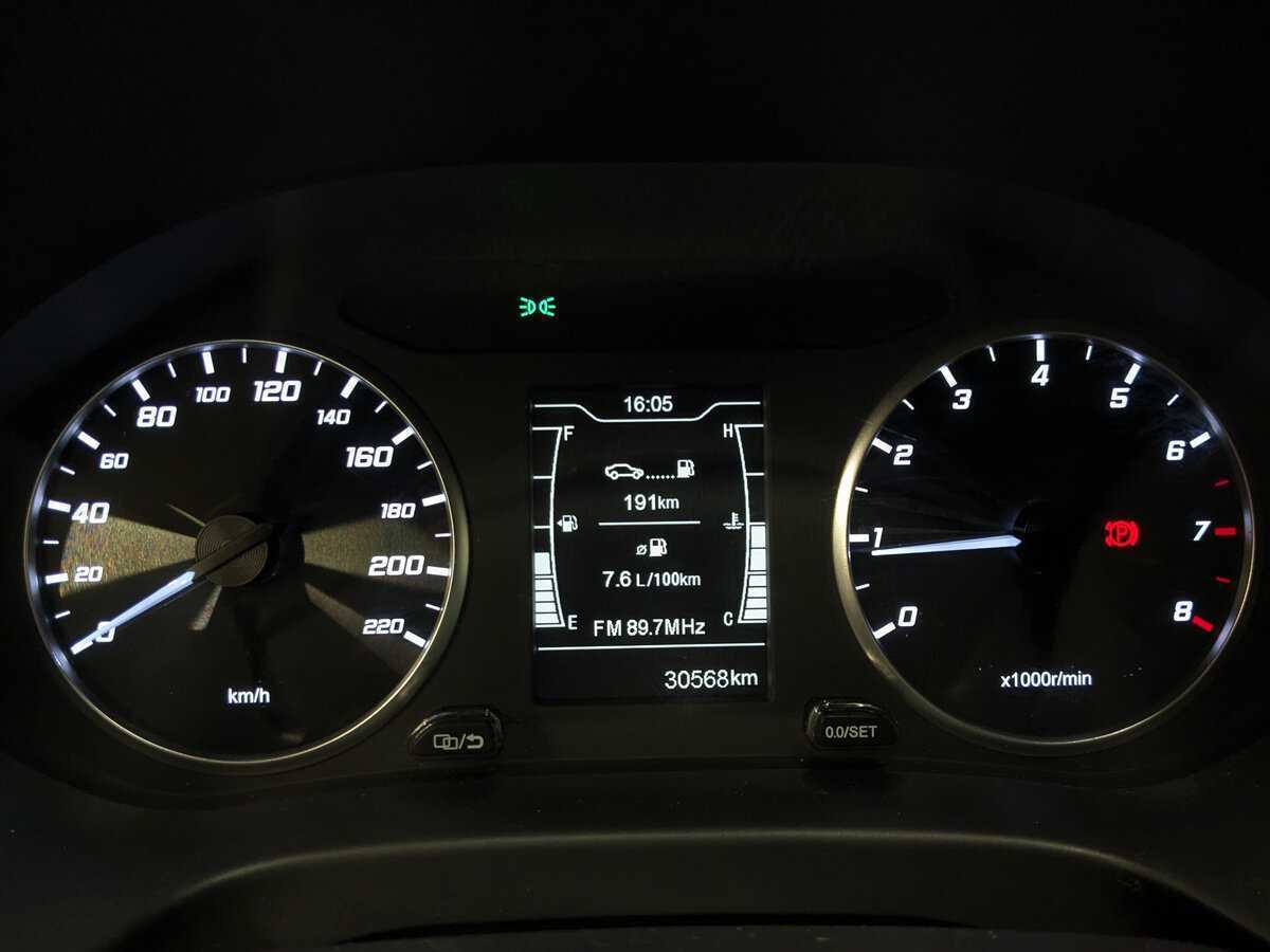 Продажа Б/У Чери Тигго 4. Фото: #15