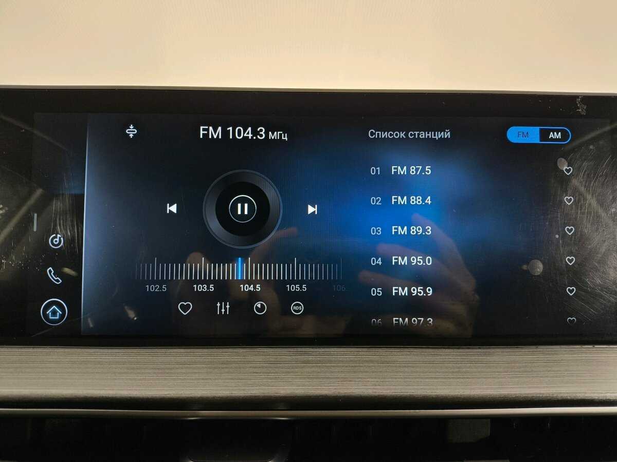 Продажа Б/У Чери Тигго 7 Про Макс. Фото: #14