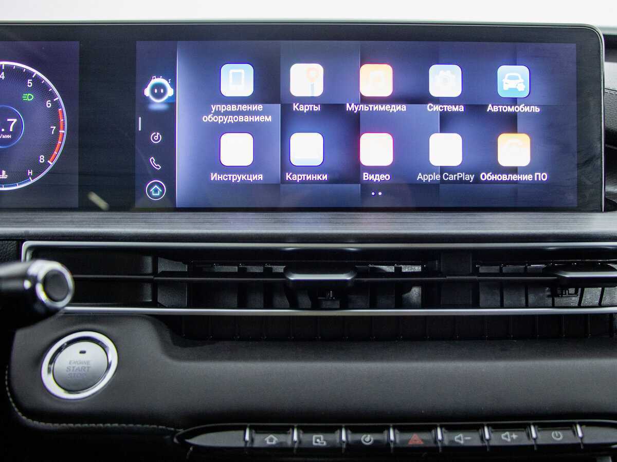 Продажа Б/У Чери Тигго 7 Про Макс. Фото: #15