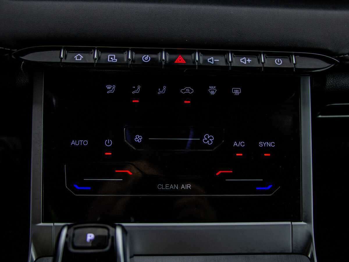 Продажа Б/У Чери Тигго 7 Про Макс. Фото: #16