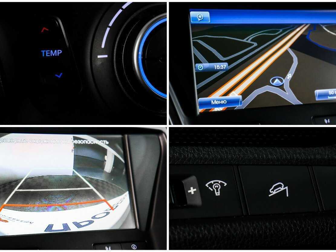 Продажа Б/У Хендай Санта Фе. Фото: #16