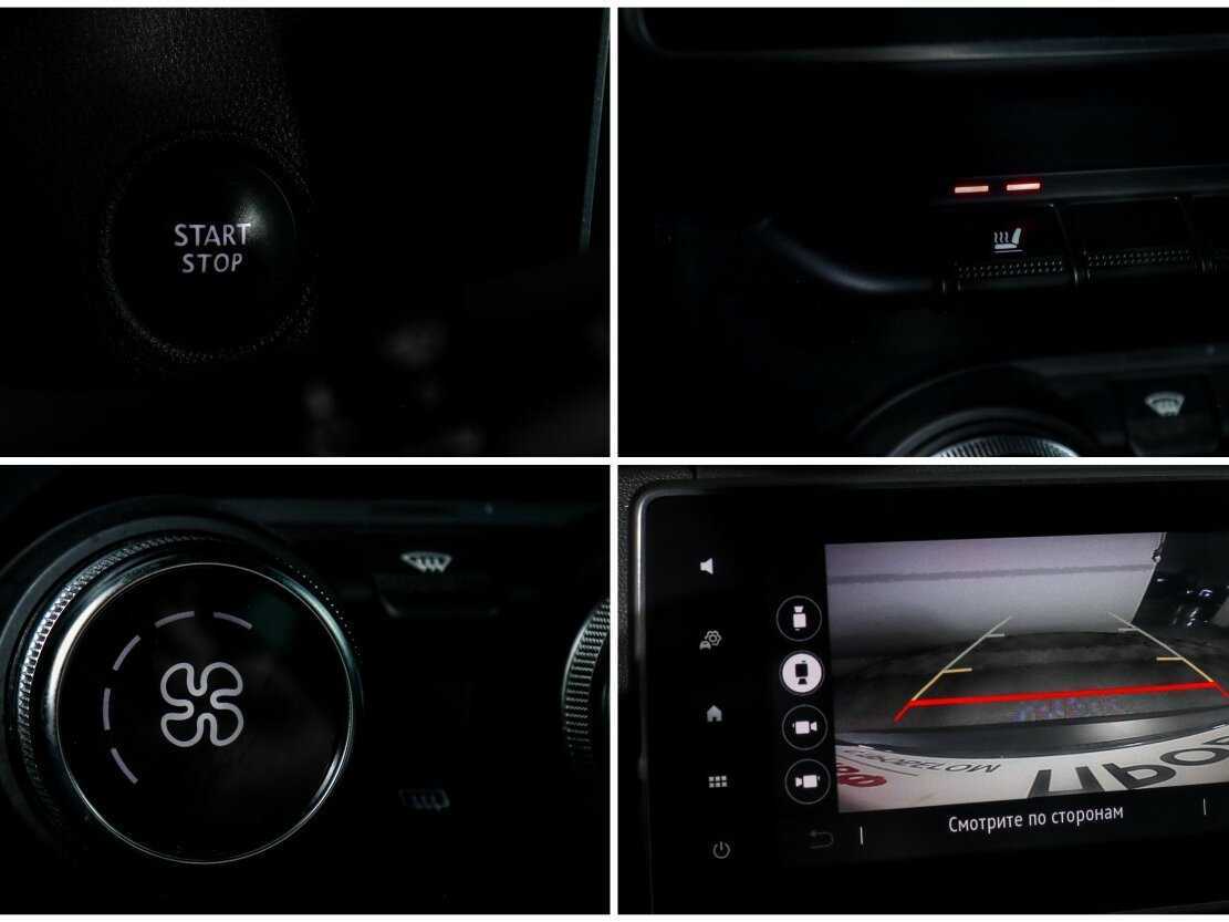 Продажа Б/У Рено Аркана. Фото: #16